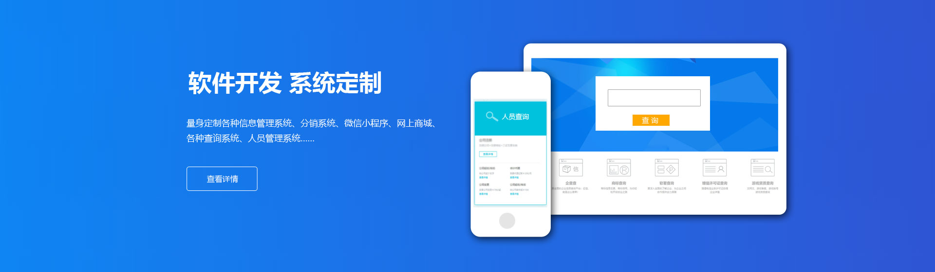 周口華成網(wǎng)絡科技有限公司